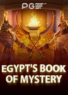 ซุปเปอร์ สล็อต v9euro289 slot เกมมาแรงจากค่าย NetEnt